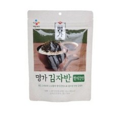 비비고김말이