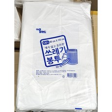 쓰레기봉투 흰색 120L 90x110cm 50매X8개 일회용 봉지 (WCCE983), 8개, 1