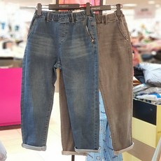 행텐주니어배기청바지
