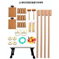 터뜨리기 펜싱 풍선 장난감 검도 펜싱놀...