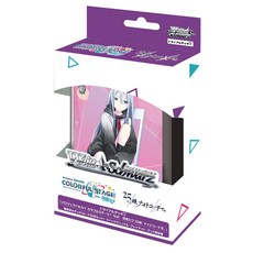 프로젝트세카이