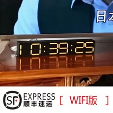아령알람시계