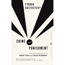 Crime and Punishment, Vintage