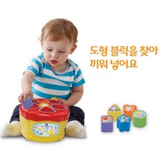 브이텍도형드럼