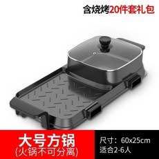 e4442148d1f31d9bf3828a21cb59a6ba62423e44a796841c0e6450d63ee7.jpg