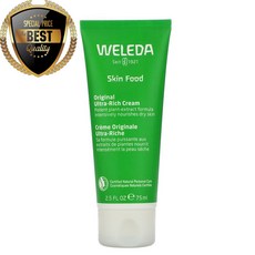 벨레다 스킨 푸드 오리지널 울트라 리치 크림 75g, 수량: 1　　　　　(상품코드571p)