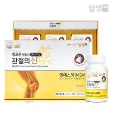 김오곤원장의프리미엄관절의신