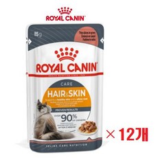 로얄캐닌 캣 헤어앤스킨 파우치 85g 12개 고양이 주식 파우치