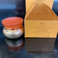 설화수 자음생아이크림20ml 단일상품, 1개, 20g