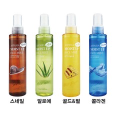 아스파시아 페이스 미스트 가성비 콜라겐 / 알로에 / 스네일 / 골드펄, 1개, 150ml