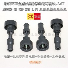 29f84e5da53e6ae773fc41bb1fa0f025d73cbdfeb51a43ba16d180f363ca.jpg