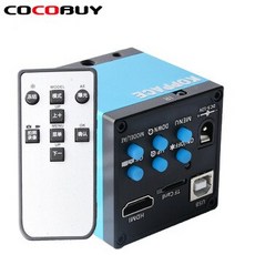 [해외] KOPPACE 14 백만 화소 HD 현미경 카메라 HDMI 고화질 산업용 현미경 렌즈 카메라 디지털 현미경 카메라, 상세내용표시