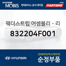 07a974887e9515a91744557920c087de52d415221b82ae03d76944fcc8a3.jpg