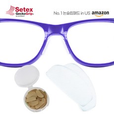 뿔테안경코패드