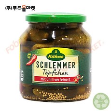 푸드올마켓_ 퀴네 슬렘머퇴프첸 칠리 530g, 1개