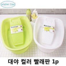 876da0388cd2e549dbfb4b5ff56c394fbbb1857e2adcb25b7a20256d9c65.jpg