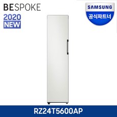 삼성전자 비스포크 냉동고 RZ24T5600AP 메탈 전국무료배송, [RA-M17DAA01]코타화이트