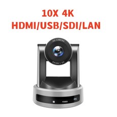 세계 전 운대 비디오 컨퍼런스 카메라 라이브 10배/12배/20배 광학 줌 HD USB SDI HD1080P UHD 4K 60fps, 10X 4K USH, 1개