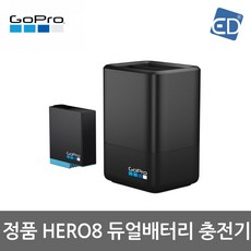 고프로8듀얼배터리