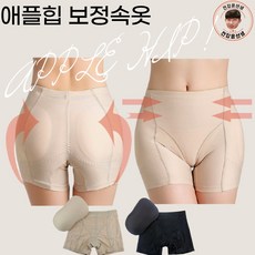 처진엉덩이