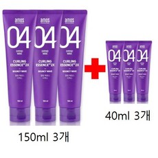 아모스 컬링에센스2x 150ml 3개+휴대용 40ml 3개 1set