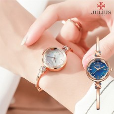 줄리어스팔찌시계