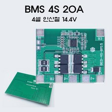 4S 20A PCM 리튬 인산철 BMS 보호회로 14.4V, 1개