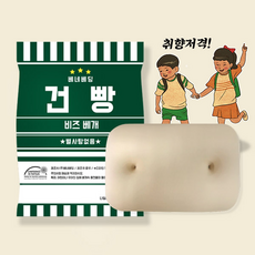b441c10c3b3010245511084419db5a31f19b45c0159aeb071ba8271bf0b0.png