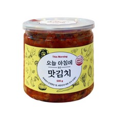 카츠야테라다