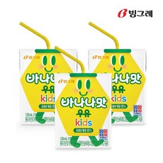 //상품명