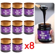 도라지청 김오곤 꿀배 약도라지 보감 국내산 100% 진액고 100g 8개