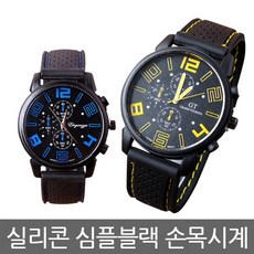 498cdf355954949a6f97290ff1c8053c4a8b4f69502aeabe0b38d4d78e72.jpg