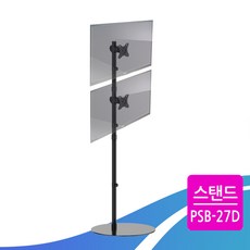광고용모니터15