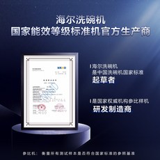 5ec29f132bbd1c8c3a88c251c03ceb648ea5218ccecb7259ae8ba3d8e0b8.jpg