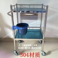 cfd4c37270dd181fc88e2b05b87ddc32360549f1a75bf26e9774f375593f.jpeg