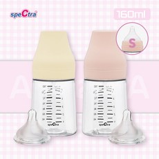 스펙트라 올셋 PA 젖병 160ml[S젖꼭지]/260ml[노꼭지], 크림바닐라, 2개, 160ml