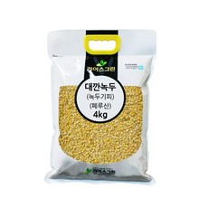 라이스그린 대 깐녹두 4kg (2022년산), 1개