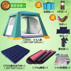 fbe701e5fd520ab8e7c4c9f052fdd88d32413b7333c9bb19b717c599b365.jpeg