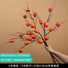 c148a95a889700c56ca8a31fe877e20370084a26fadbccabd23efba6f519.jpg