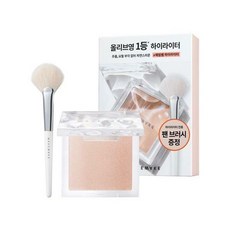 웨이크메이크믹스블러링볼륨하이라이터