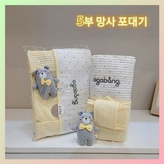 아가방베베5부망사포대기