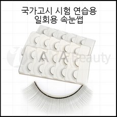 64bc55da61f1f081628dc74e3b1e2268fac9f0326b82a1e28bc7d636ee5a.jpg
