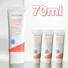 에스트라 더마UV365 장벽수분 무기자차 선크림 SPF50+ PA++++