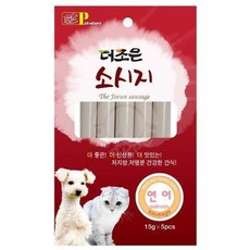 더조은소시지