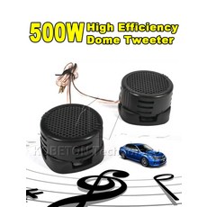 아우디전동트위터