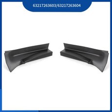 자동차 리어 테일 라이트 램프 SUV 커버 트림 교체 부품 액세서리 BMW X3 F25 2011-2017 63217263603, 1개