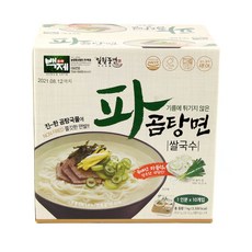 파곰탕면