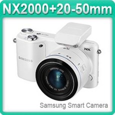 삼성 스마트카메라 NX2000 + 20-50mm 렌즈 KIT [정품]+16GB메모리+UV필터 증정