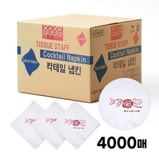 엘림 칵테일냅킨 장미이미지 흰색 4000매, 1box