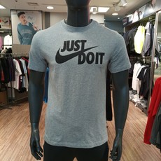 나이키반팔티셔츠